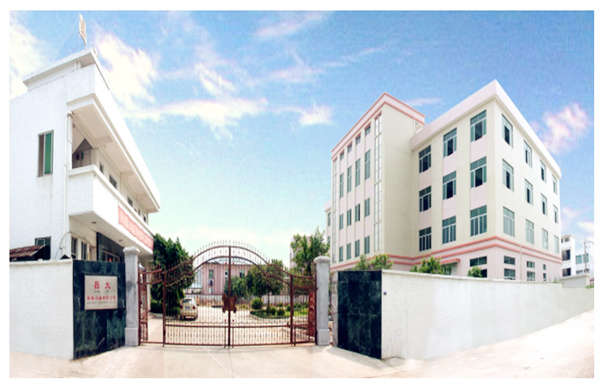 广州市昌大机械设备有限公司