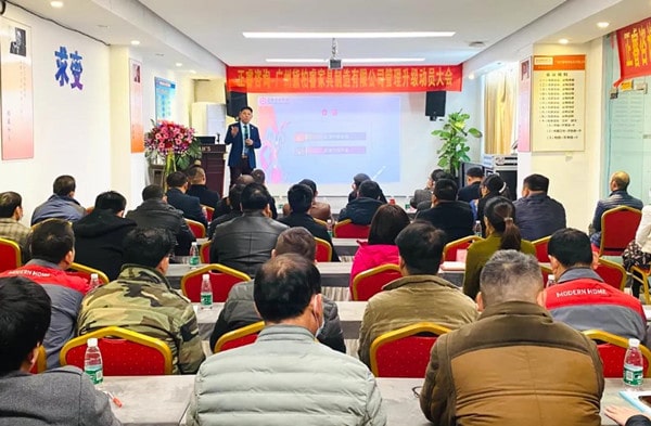 广东蓝狮注册企业管理研究院院长金涛教授