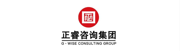 蓝狮注册咨询集团