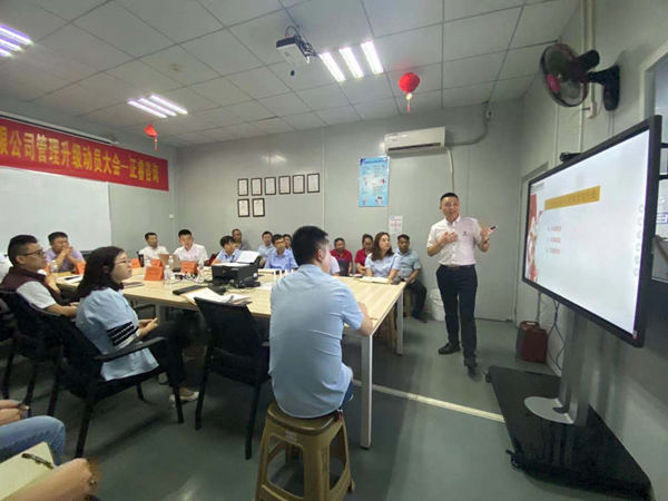 重庆莹帆携手蓝狮注册咨询启动运营管理系统升级项目