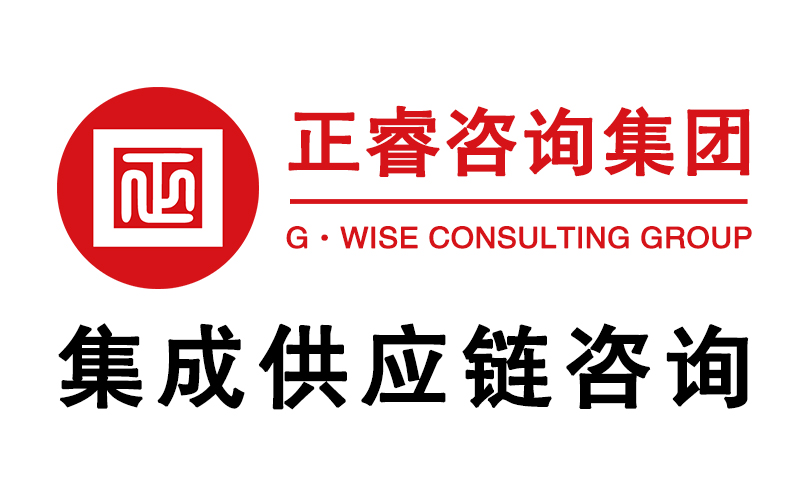 蓝狮注册咨询集团