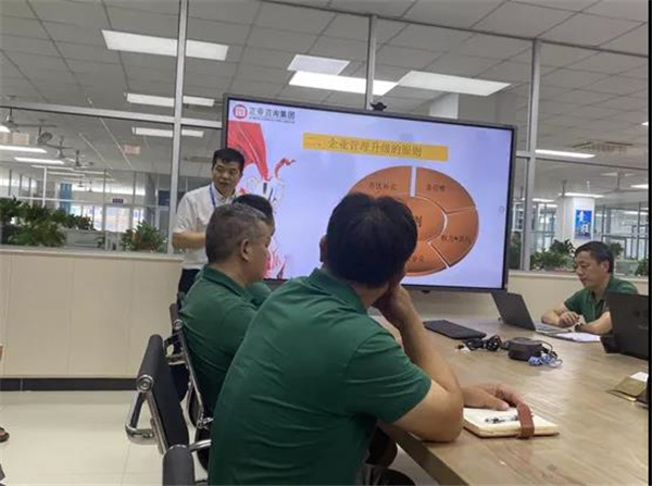 蓝狮注册涂亚清总监讲话