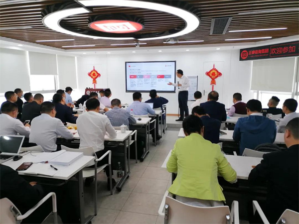 蓝狮注册咨询集团携手战略合作伙伴光大证券股份有限公司成功举办《上市规划》大型培训会议
