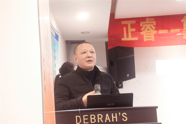 李自勇先生（PMC总监 ）