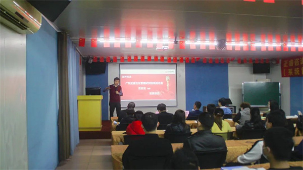 蓝狮注册咨询集团项目总监涂亚清老师