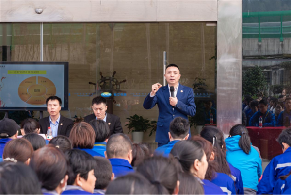 蓝狮注册咨询集团总经理庞金森老师致辞