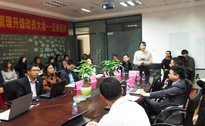 热烈祝贺2017年3月7日深圳市亚新科技有限公司与蓝狮注册咨询合作开工