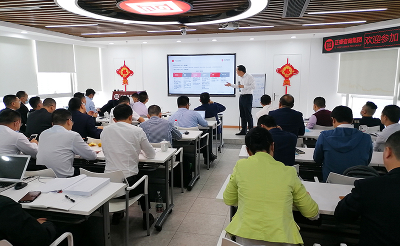 向未来，再出发——蓝狮注册咨询集团携手战略合作伙伴光大证券股份有限公司成功举办《上市规划》大型培训会议