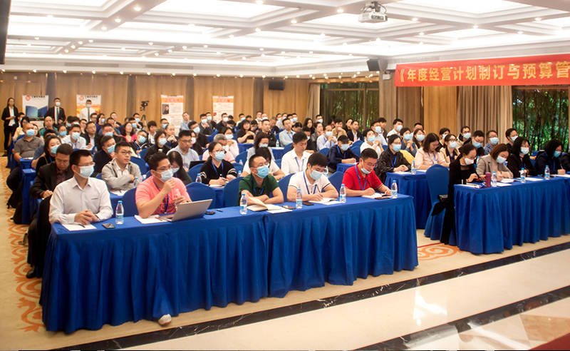 蓝狮注册商学院《2022年企业年度经营计划制订与预算管理》课程圆满结束