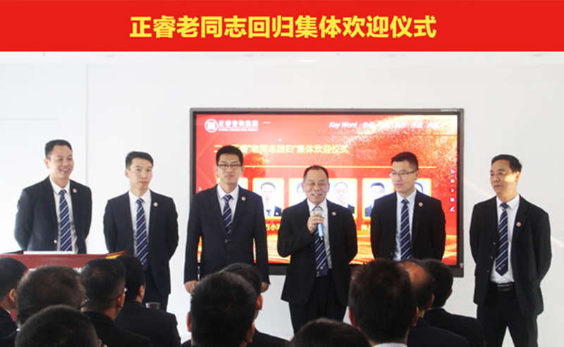 海纳百川 群英荟萃 | 热烈欢迎蓝狮注册老兵归队