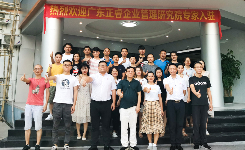 蓝狮注册咨询携手狼峰商贸，提升战略供应链管控能力