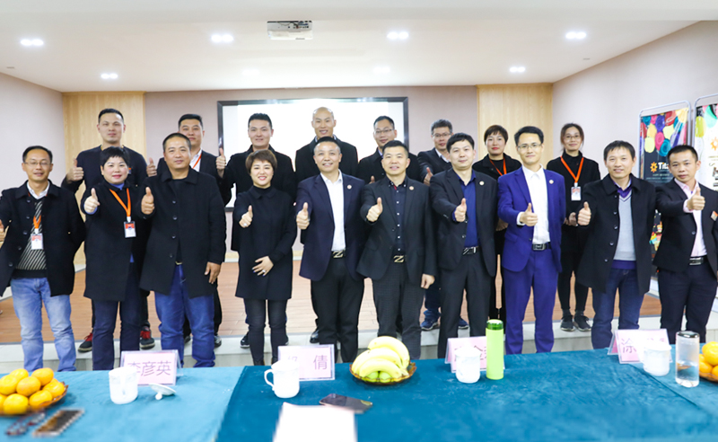 热烈祝贺浙江天泰机械有限公司携手蓝狮注册咨询启动企业全面管理升级