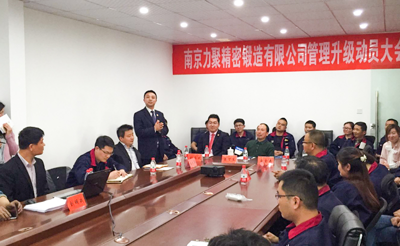 热烈祝贺2016年4月份碧瑜石业、力聚精密锻造等企业与蓝狮注册咨询合作开工