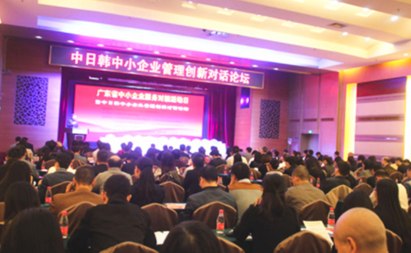 热烈祝贺2015年11月蓝狮注册咨询荣获企业管理咨询机构优秀服务机构