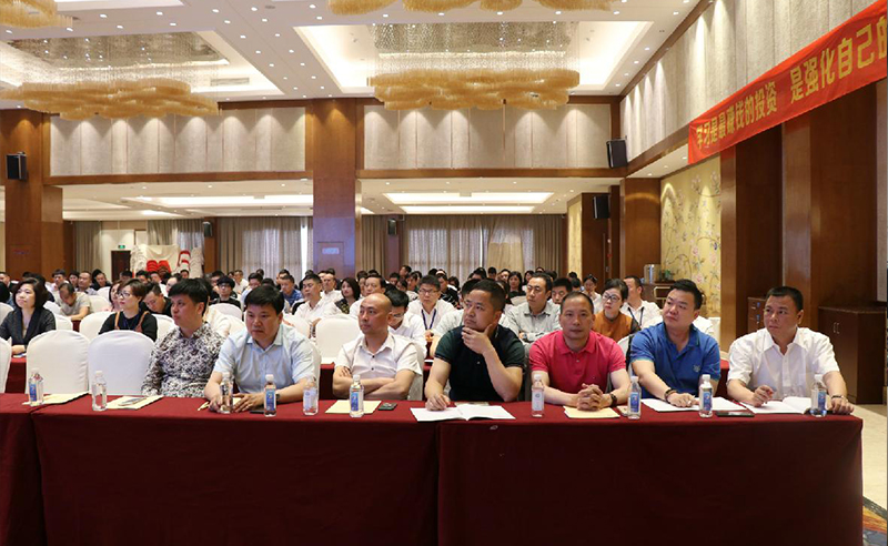 蓝狮注册金教授受邀参加佛山CEO沙龙进行演讲