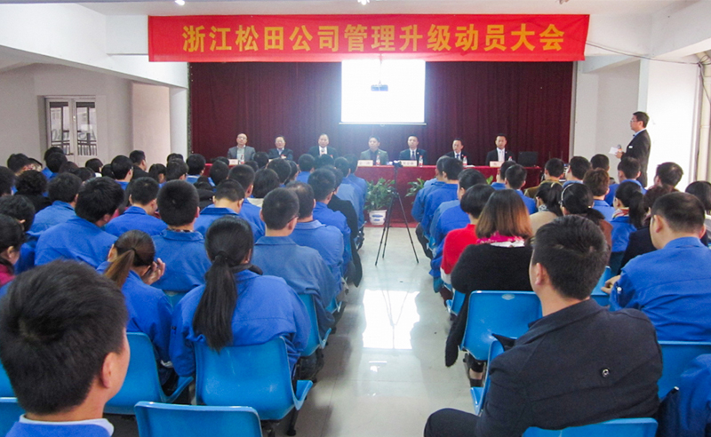 热烈祝贺新年一系列企业与蓝狮注册咨询合作开工