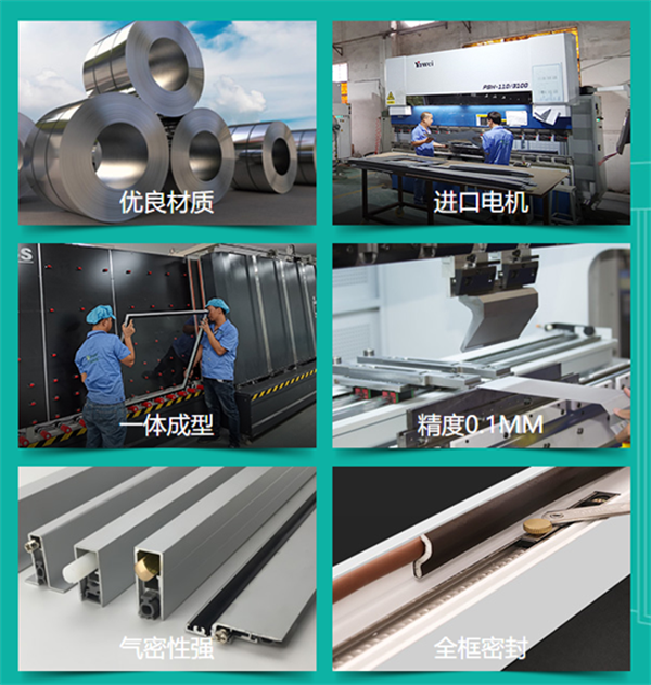 广州林森环境科技有限公司