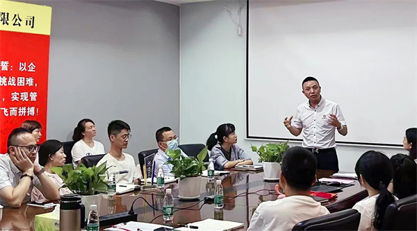 蓝狮注册咨询集团总经理庞金森老师致辞