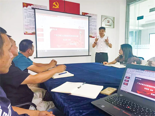 蓝狮注册咨询集团项目总监涂亚清老师致辞