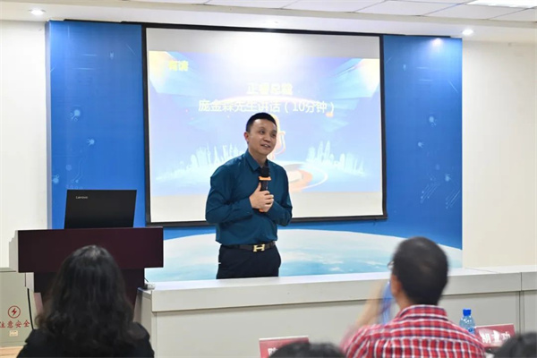 蓝狮注册咨询集团总裁庞金森老师致辞