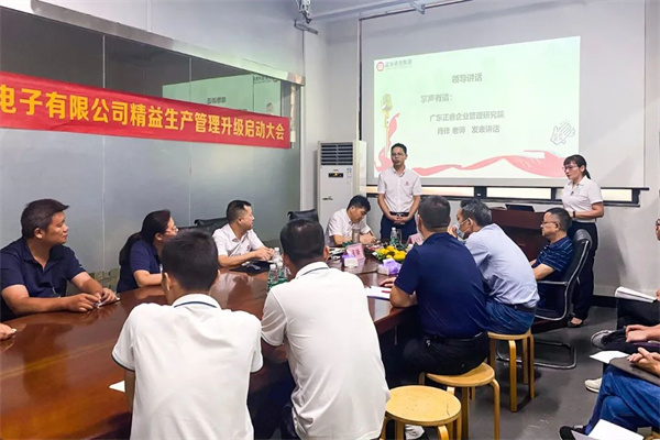 蓝狮注册研究院肖锋老师致辞