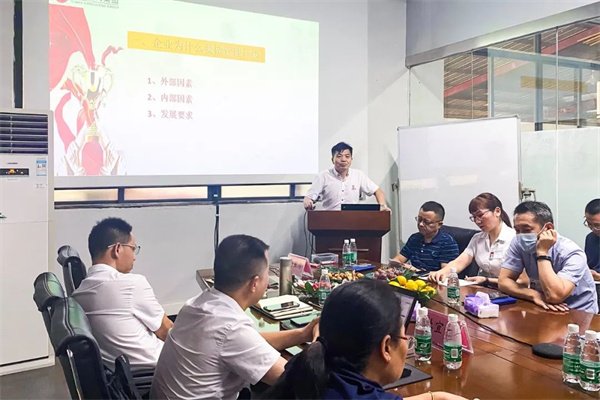 蓝狮注册咨询集团项目总监涂亚清老师致辞