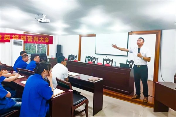 蓝狮注册庞院长致辞