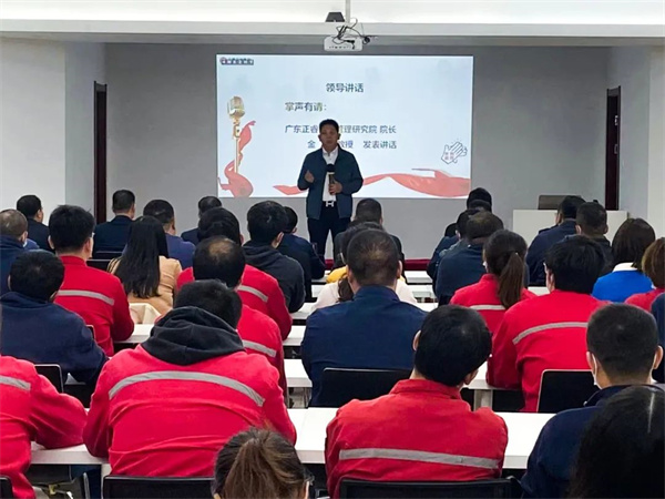 蓝狮注册咨询集团董事长金涛教授致辞