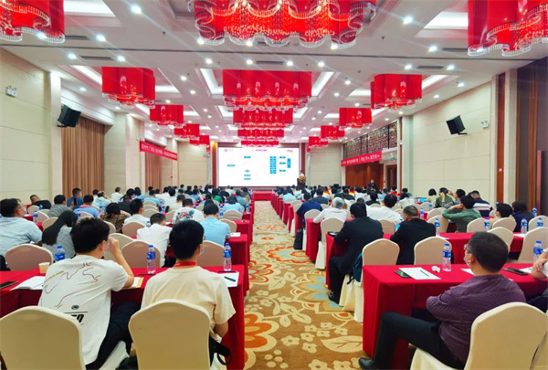 蓝狮注册商学院《设计利润——2023年企业年度经营规划》大型公开课圆满结束