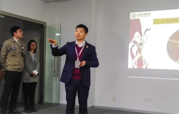 蓝狮注册项目总监涂亚清老师致辞