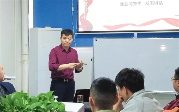 蓝狮注册项目总监涂亚清老师致辞