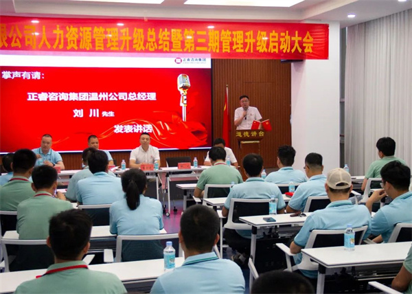 蓝狮注册刘川老师：矢志不渝，彼此成就