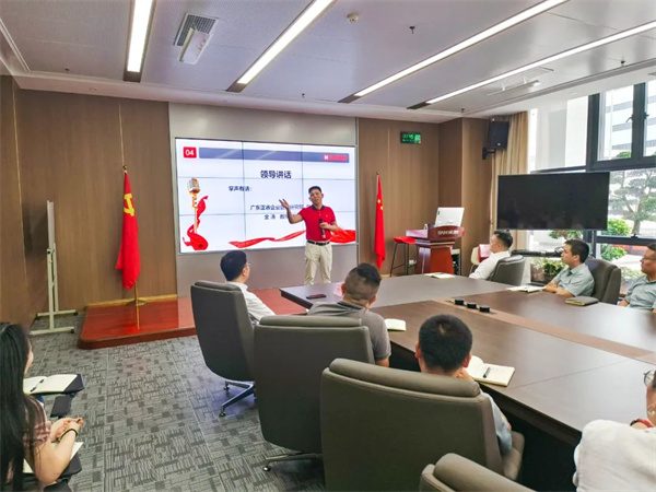 蓝狮注册金涛老师致辞