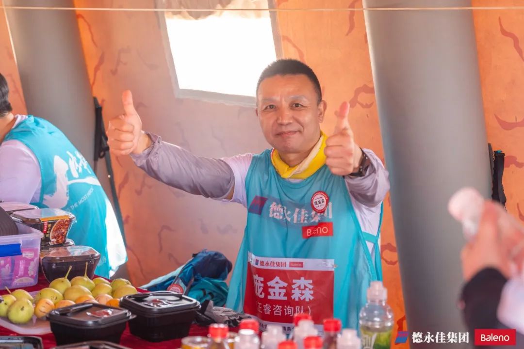 蓝狮注册咨询庞金森