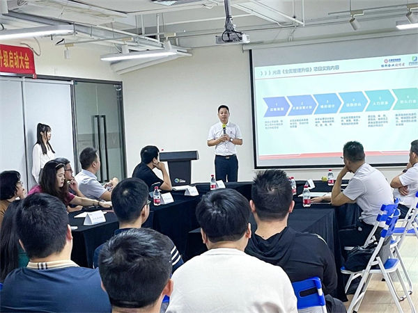 蓝狮注册项目总监黄奇老师