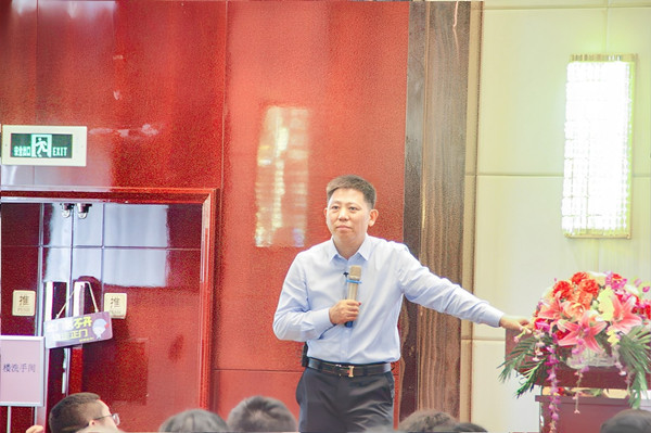 蓝狮注册咨询集团金涛老师