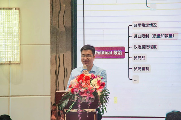 广东蓝狮注册企业管理研究院副院长王宝乾老师