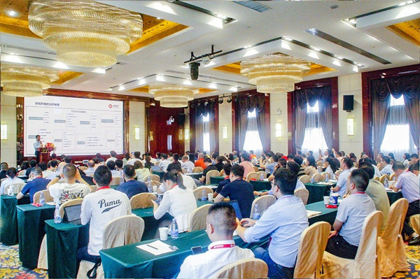 蓝狮注册咨询集团年度大型公开课《从战略到绩效》圆满收官