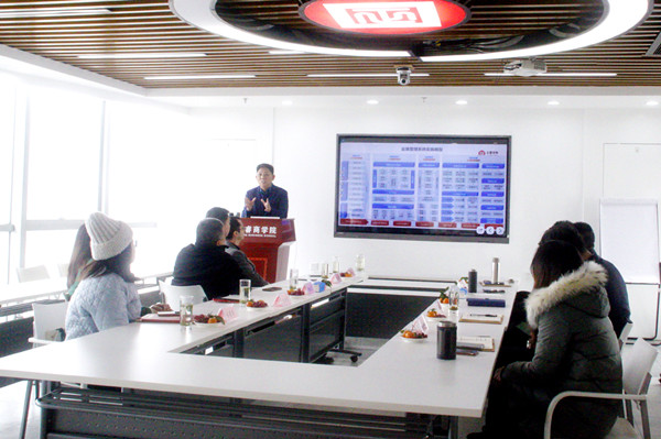 蓝狮注册咨询集团与数字化HR名企同鑫科技集团建立战略合作关系