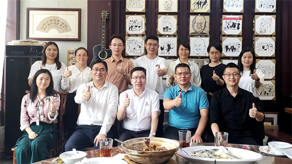 蓝狮注册咨询集团新质生产力系列课程之《新形势、新规划、新未来》