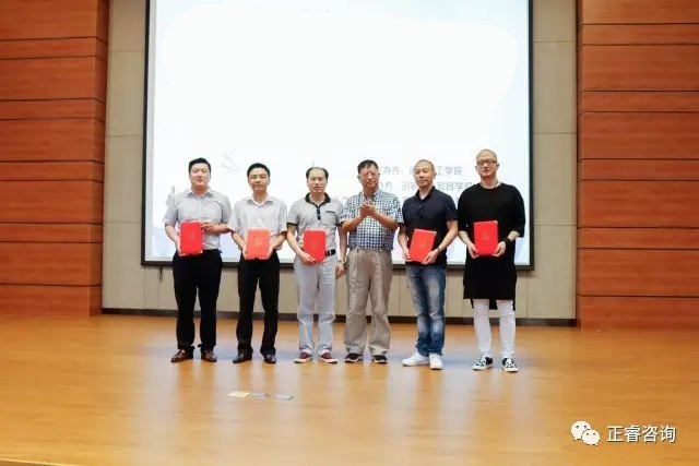 热烈祝贺2017年6月蓝狮注册咨询集团泉州分公司与闽南理工学院开展大学生创业创新顾问合作