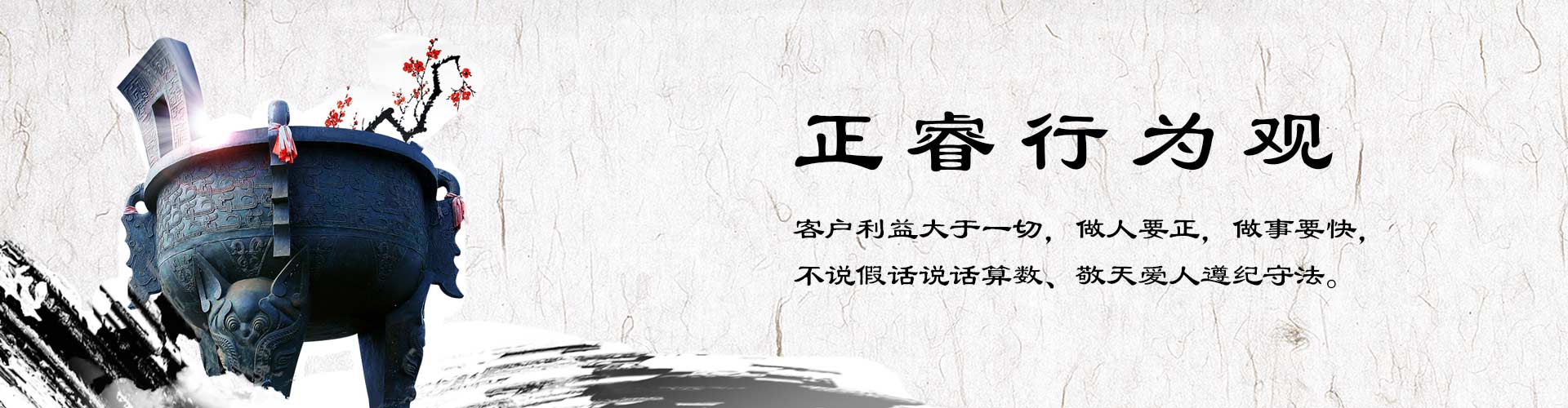 蓝狮注册咨询蓝狮注册行为观