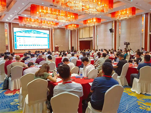 蓝狮注册咨询集团大型公开课《从战略到执行》现场