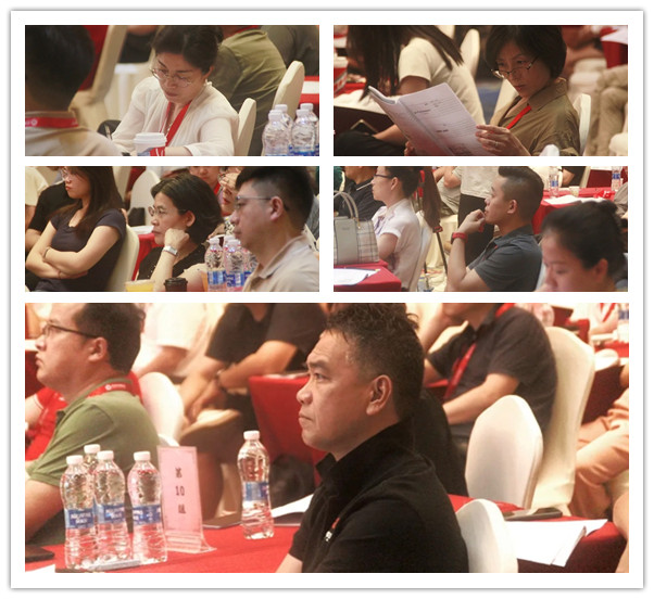 蓝狮注册咨询集团大型公开课《从战略到执行》现场