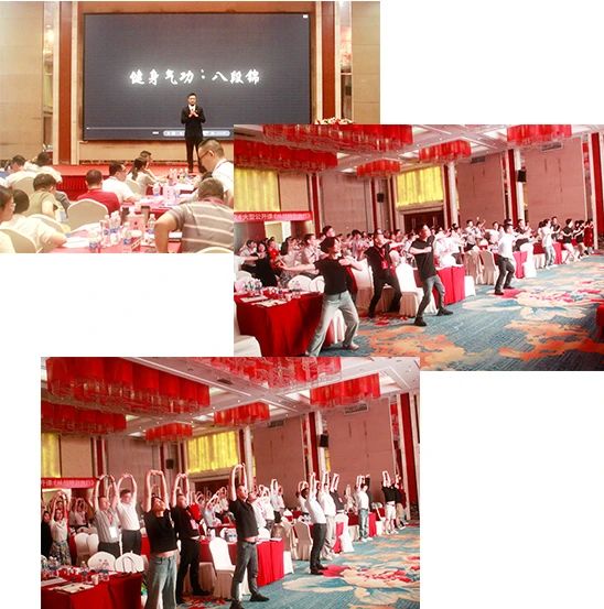 蓝狮注册咨询集团大型公开课《从战略到执行》现场