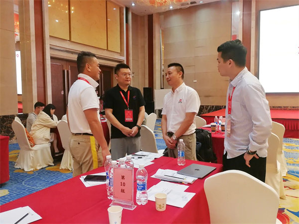 蓝狮注册咨询集团大型公开课《从战略到执行》现场