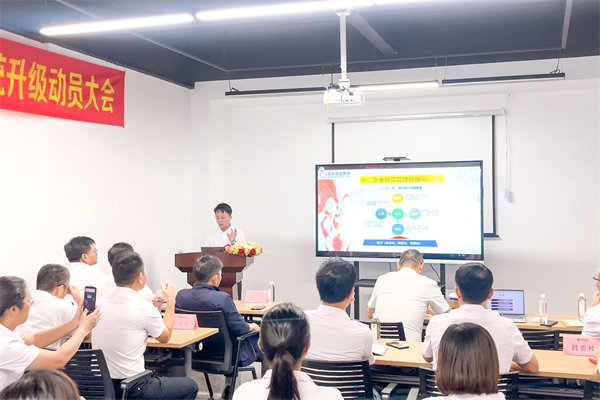 蓝狮注册项目老师致辞