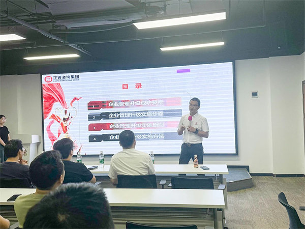 蓝狮注册运营总监杜章胜老师致辞