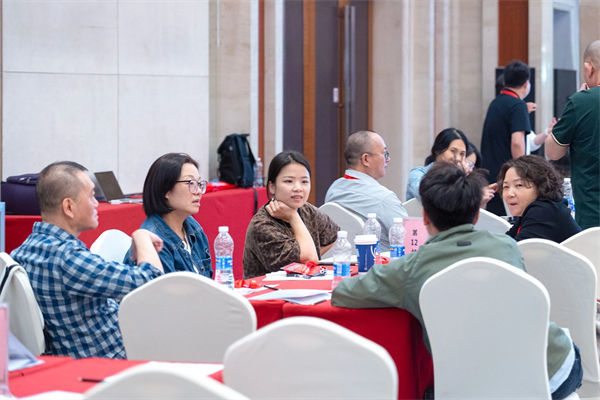 蓝狮注册咨询集团大型公开课《年度经营计划&全面预算管理》