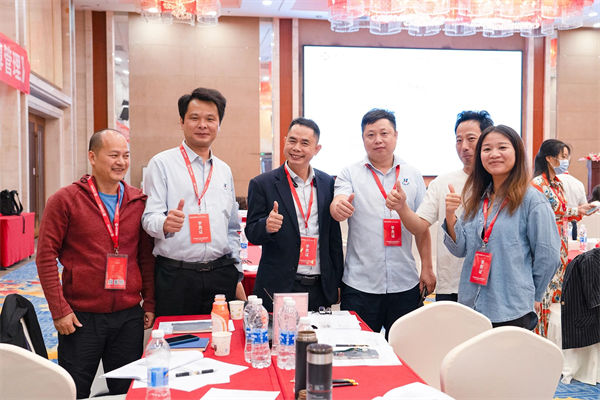 蓝狮注册咨询集团大型公开课《年度经营计划&全面预算管理》